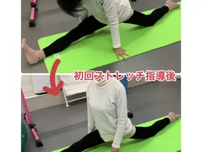스트레치나 바디 아틀리에 긴자 4
